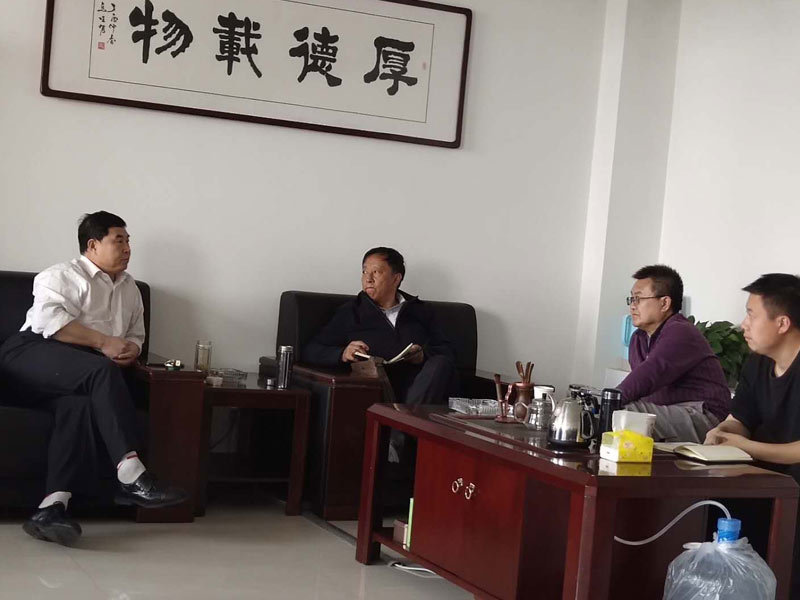  北京农科院谢鹏教授来我公司调研指导