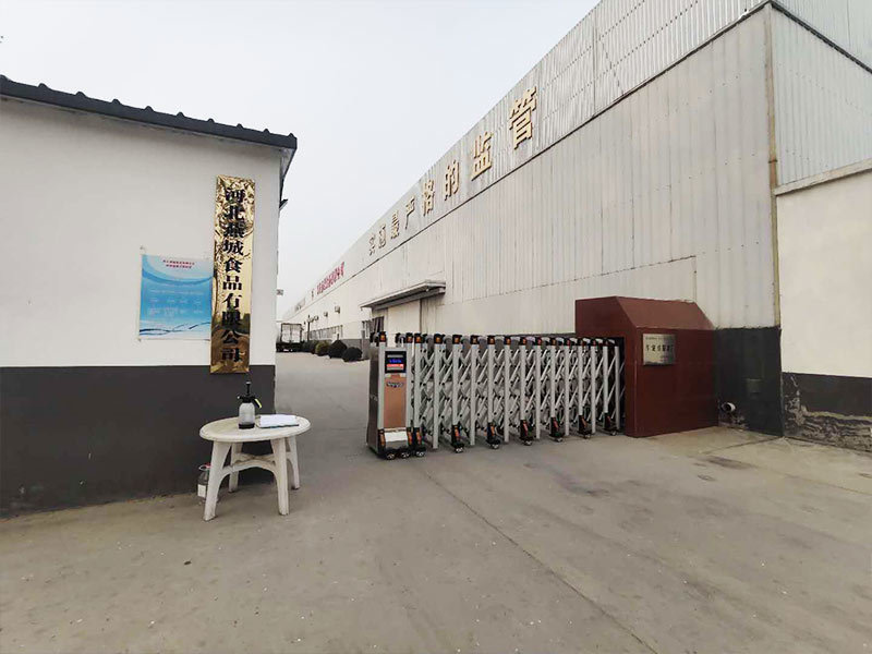 食品有限公司自行监测方案公示